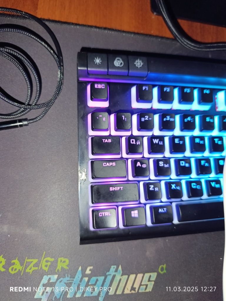 Б/У Комплект HyperX