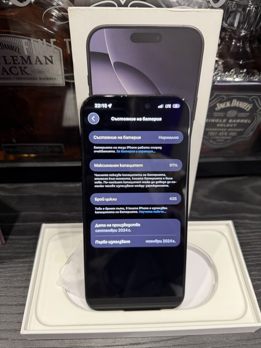 Iphone 16 pro max 1TB - в гаранция до 11.2026