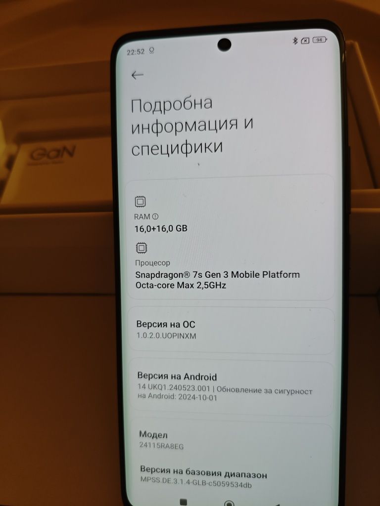 Перфектен чисто нов Xiaomi Note  14 Pro + 16+16RAM/512GB с Global vers
