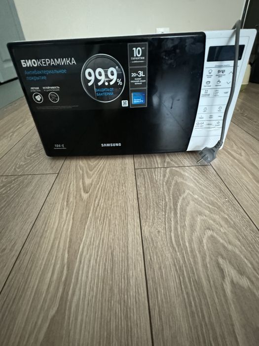 Продам микроволновку