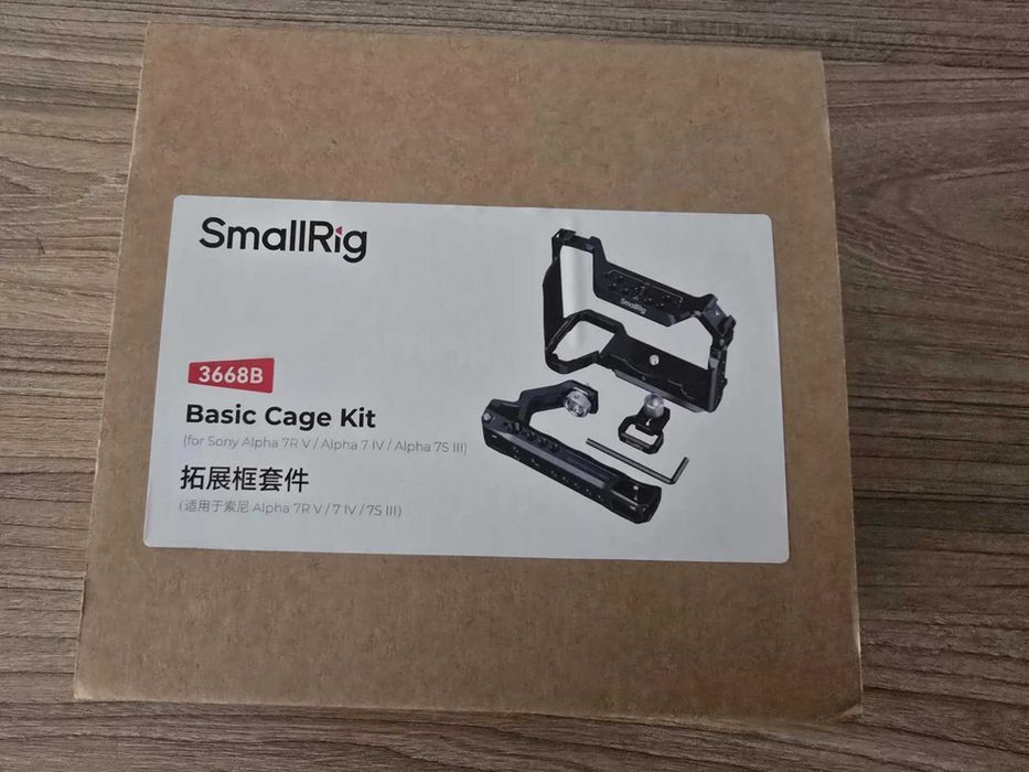 Kлетка за камера Smallrig 3668 Basic Kit за Sony A7 IV / 7S III / A1