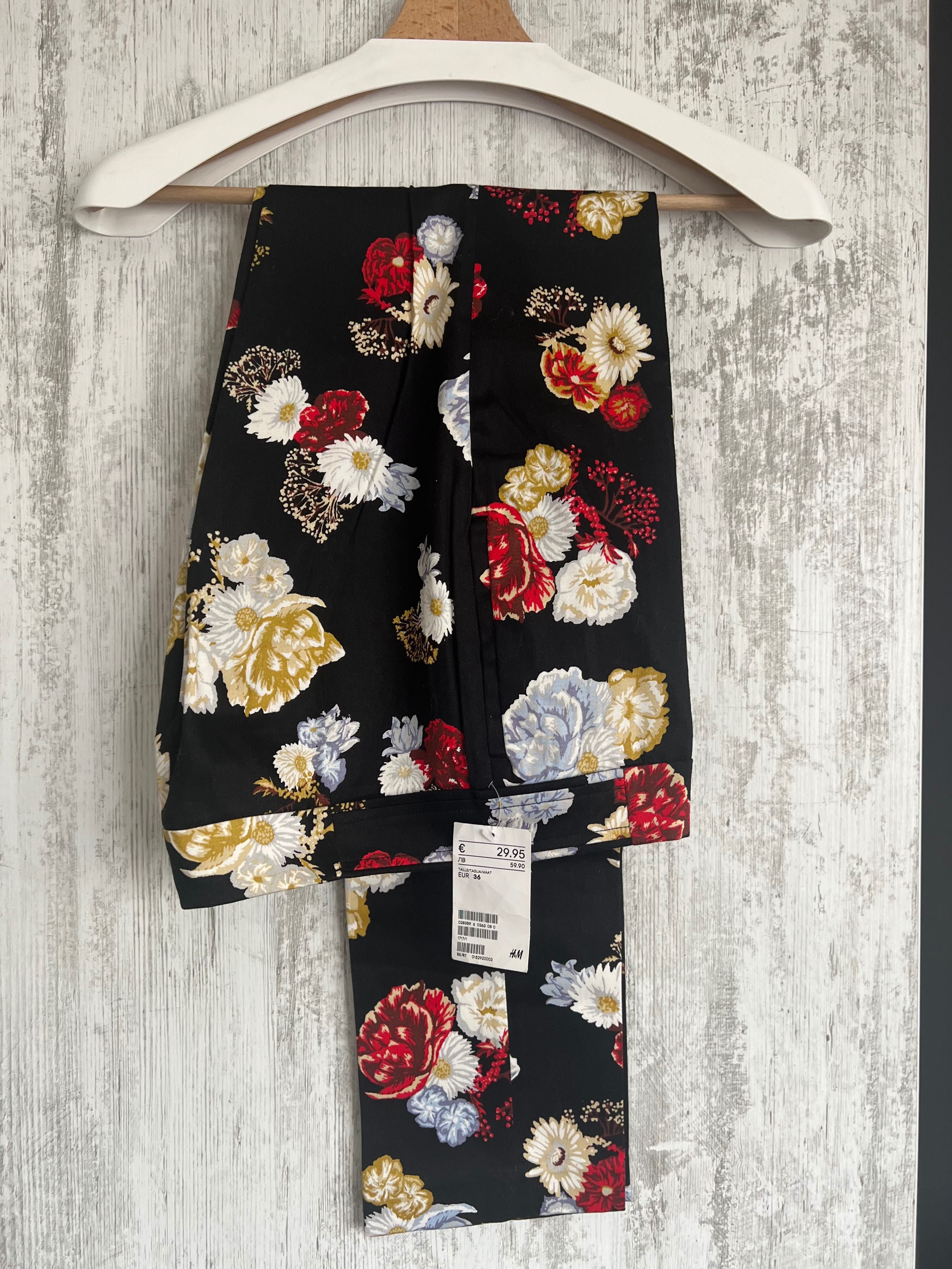 H&M нов панталон