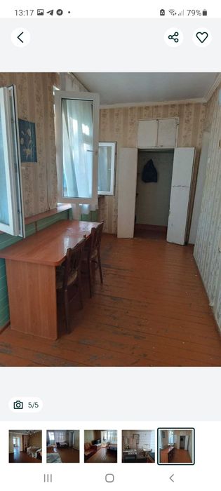 Академ.городок ,Кабельный з-д 2/3/5