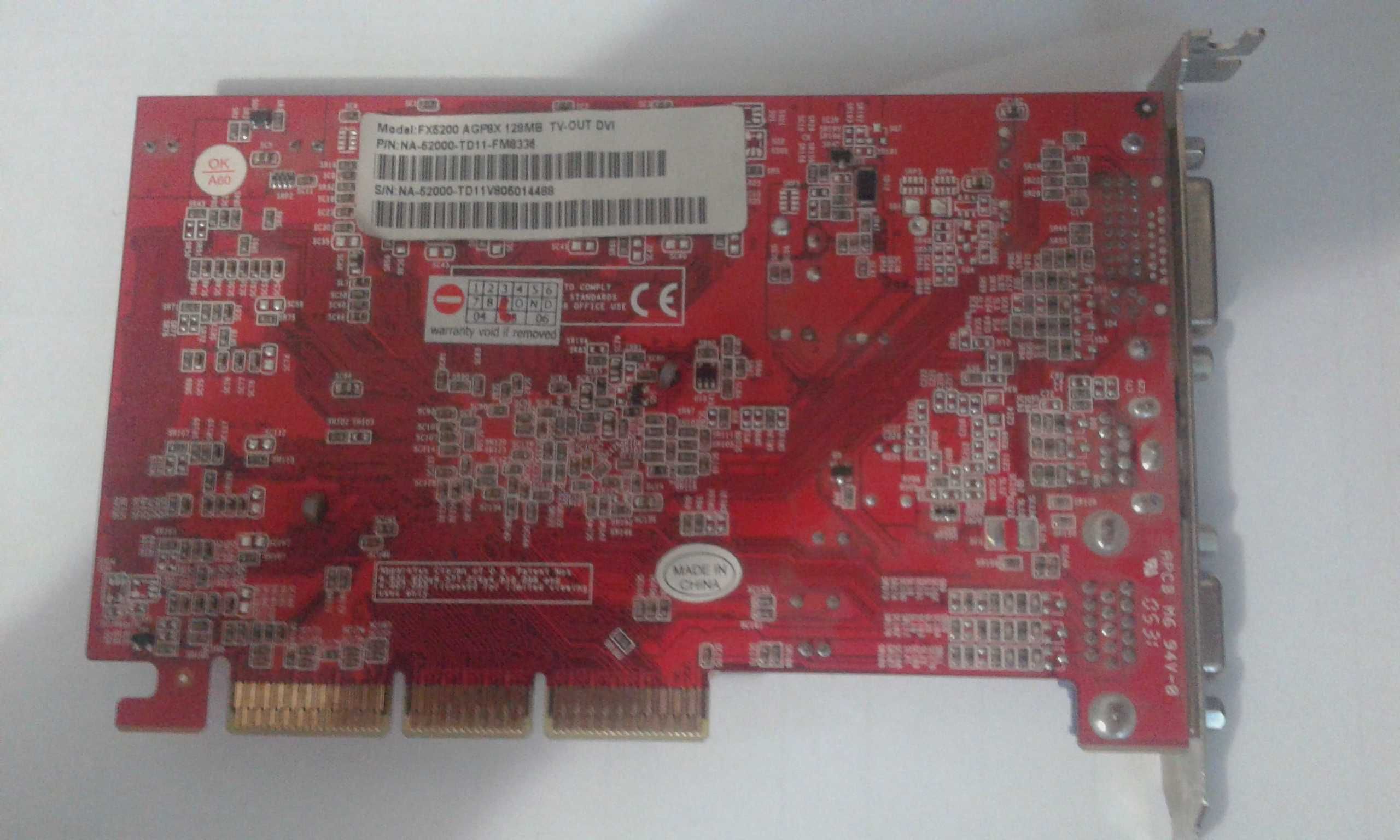 Продам видеокарту NVIDIA GeForce FX 5200.