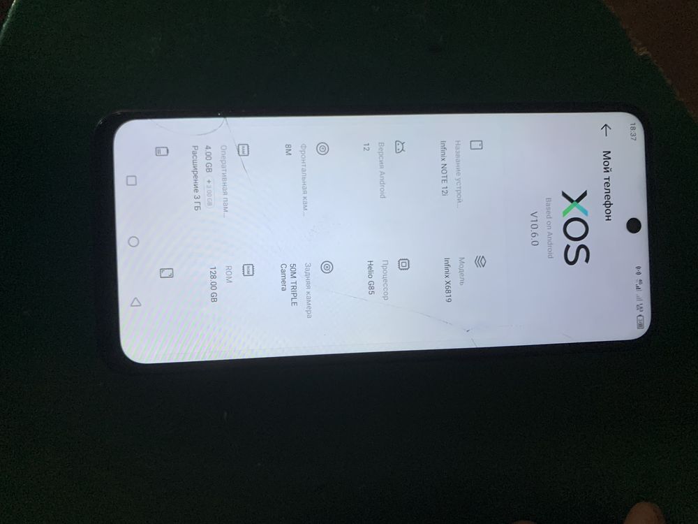 Infinix note 12 i black