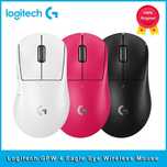 Мышь беспроводная/проводная Logitech G PRO X Superlight 2 Dex