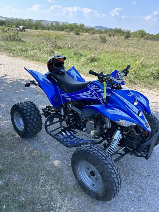 ATV shineray 250 automat