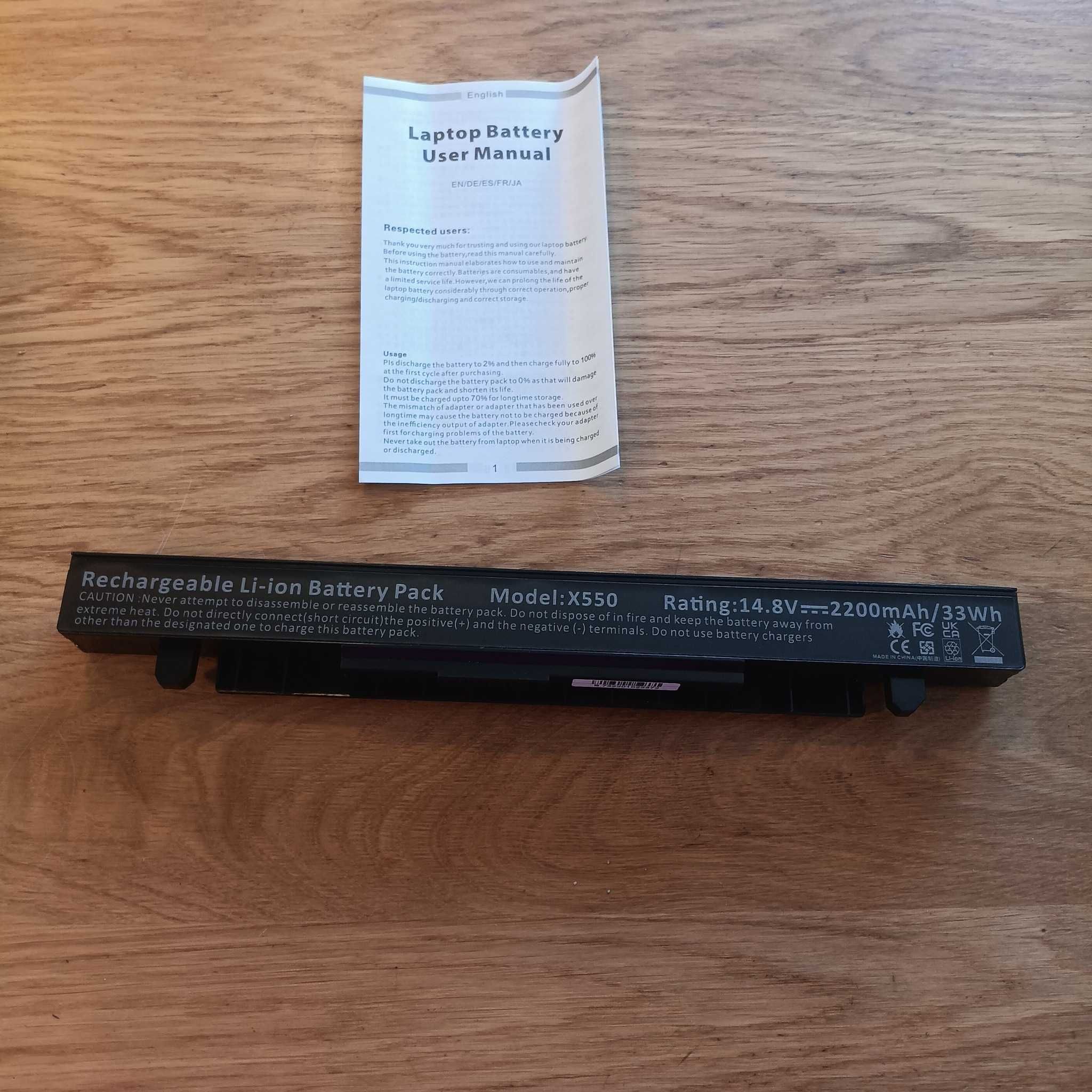 НОВА! Батерия за лаптоп 2200mAh 14.8V, за Asus A550/F550
