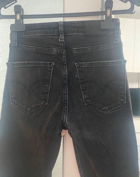 Blugi skinny Levi’s