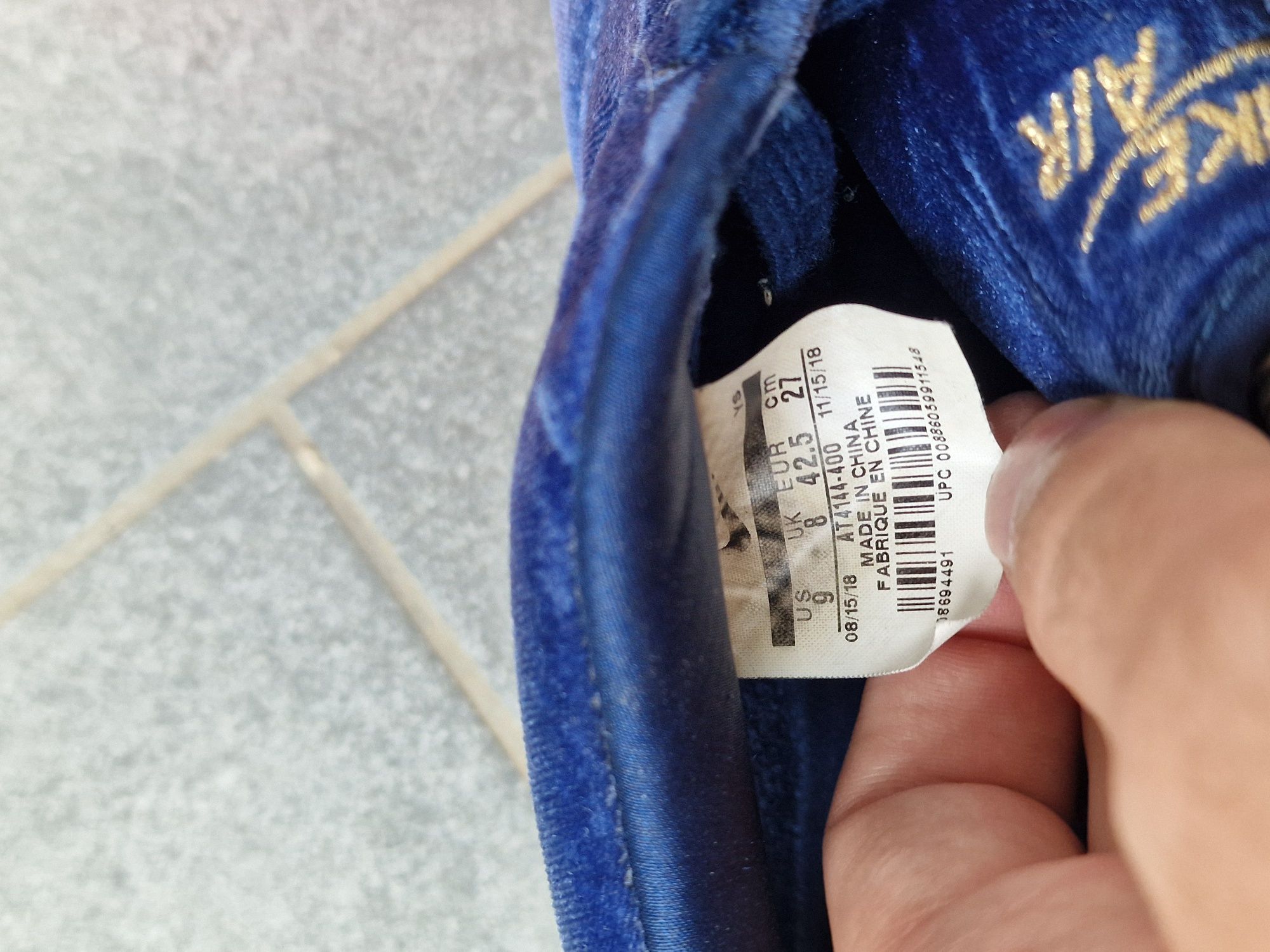 Nike air force 1 af1 42.5 ( nu Jordan, adidas, new balance, asics)