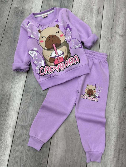 Ватиран детски комплект CAPYBARA