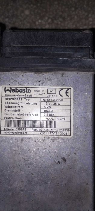 Webasto  diesel 12v/ 26 w  putere 5kw