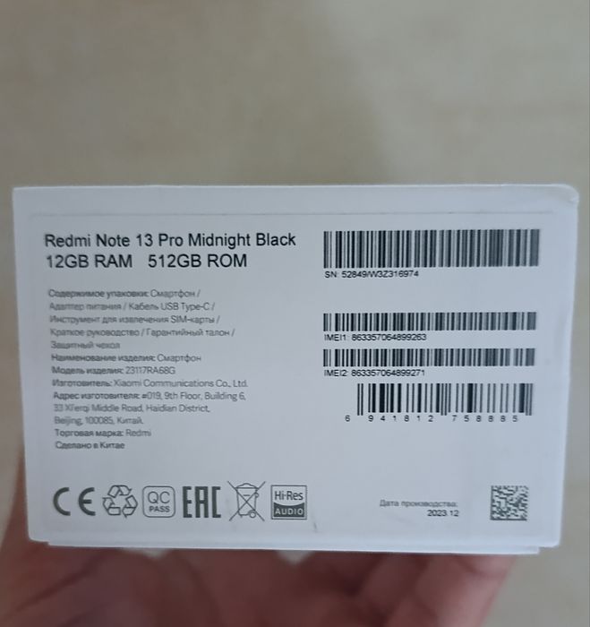 Redmi note 13 pro, 12/512 GB, Rangi qora