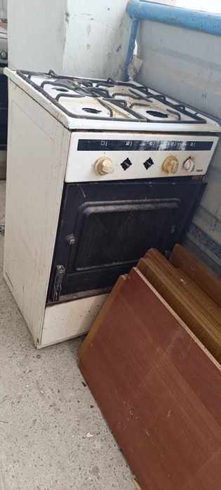 Газплита Бушный.