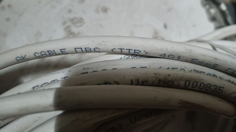 Кабель ТТР пвс 4х1,5 100м