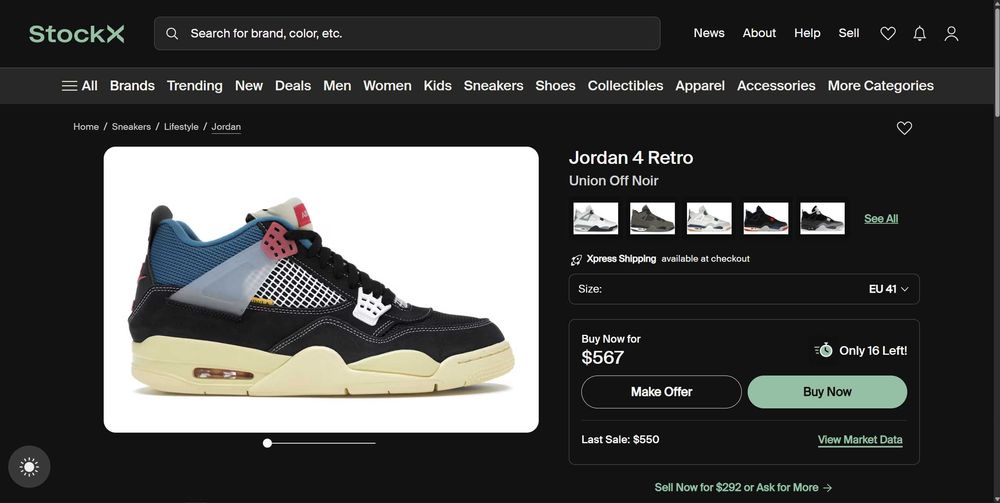 Обувки Nike Jordan 4 Retro Union Off Noir