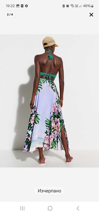 DESIGUEL рокля XS оригинална