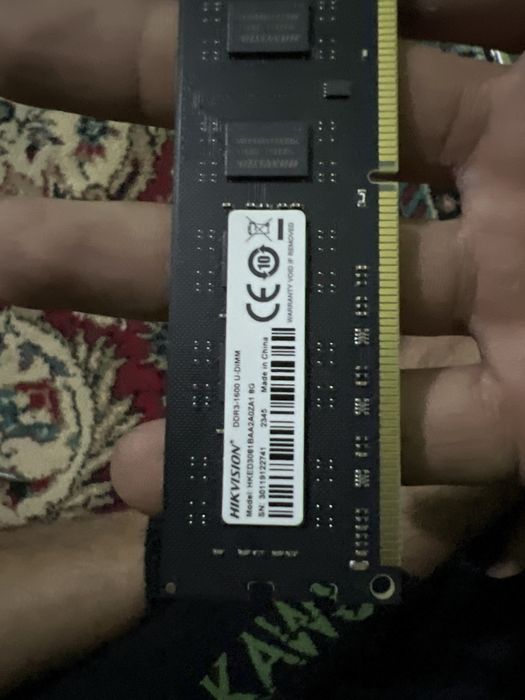 ddr3 8gb 1600 hikvision