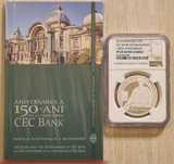 Moneda BNR 10 lei argint 150 ani CEC Bank gradata NGC PF 69