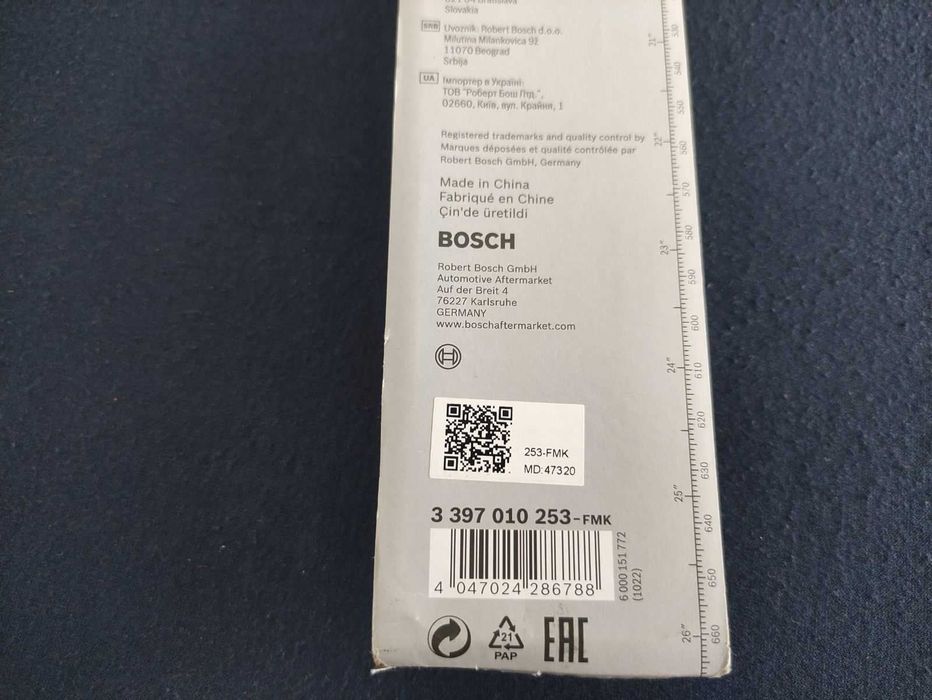 Чистачки Bosch 2 броя , модел 602 C ,  броя 600мм и 450 мм