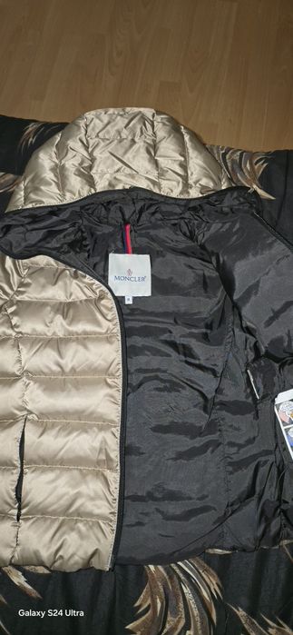 Детско яке - като ново