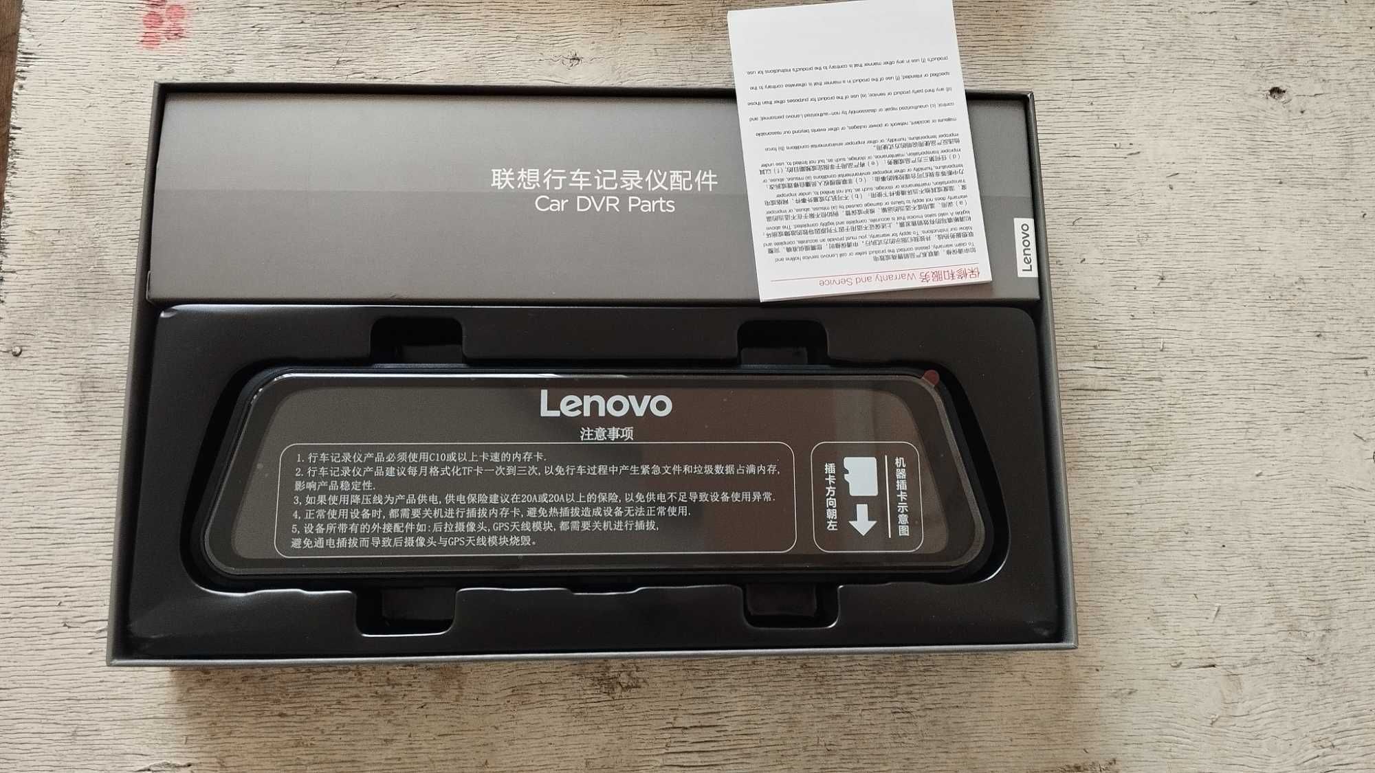 Videoregistrator Lenovo