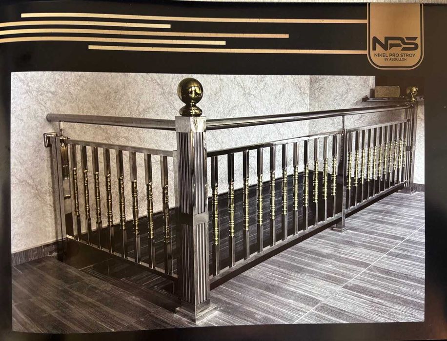 Лазерная резка, Гиб, Порошковая краска, Периллы, Навесы, Стеллажи