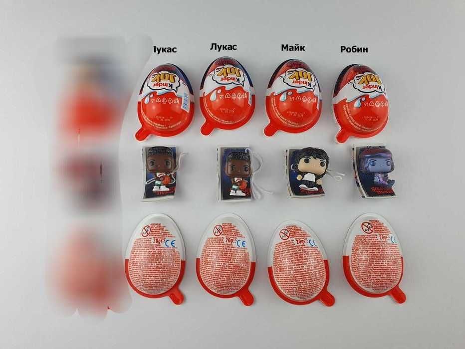 Stranger Things Kinder Joy Funko Pop фигурки