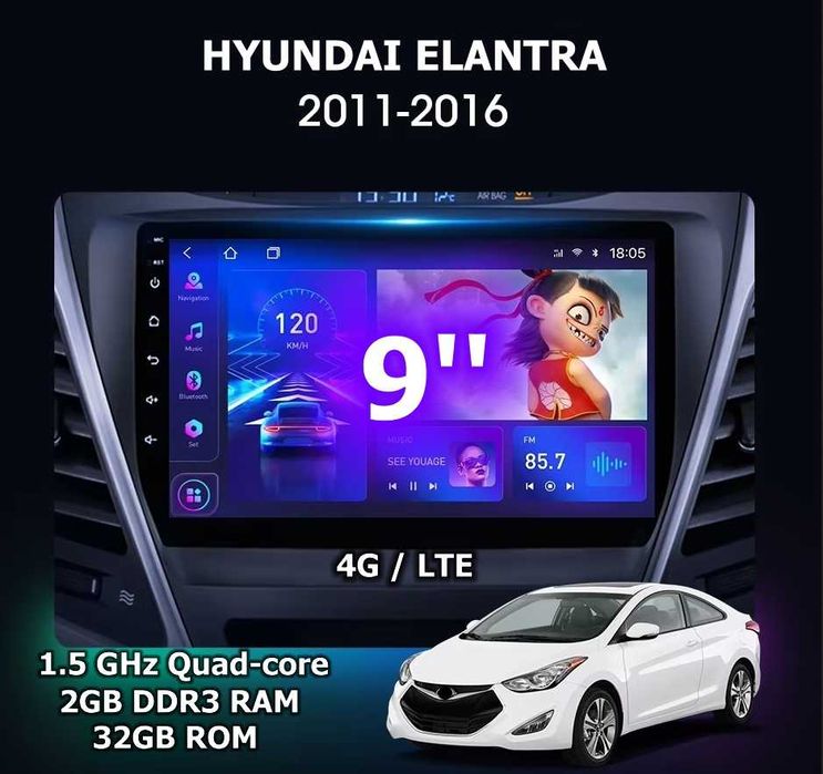 HYUNDAI ELANTRA 2011/2016 9" 2-DIN, 4G/LTE, QLED с Android 12, 2/32GB