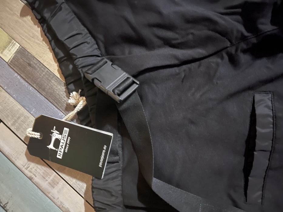 Мъжки панталон pause