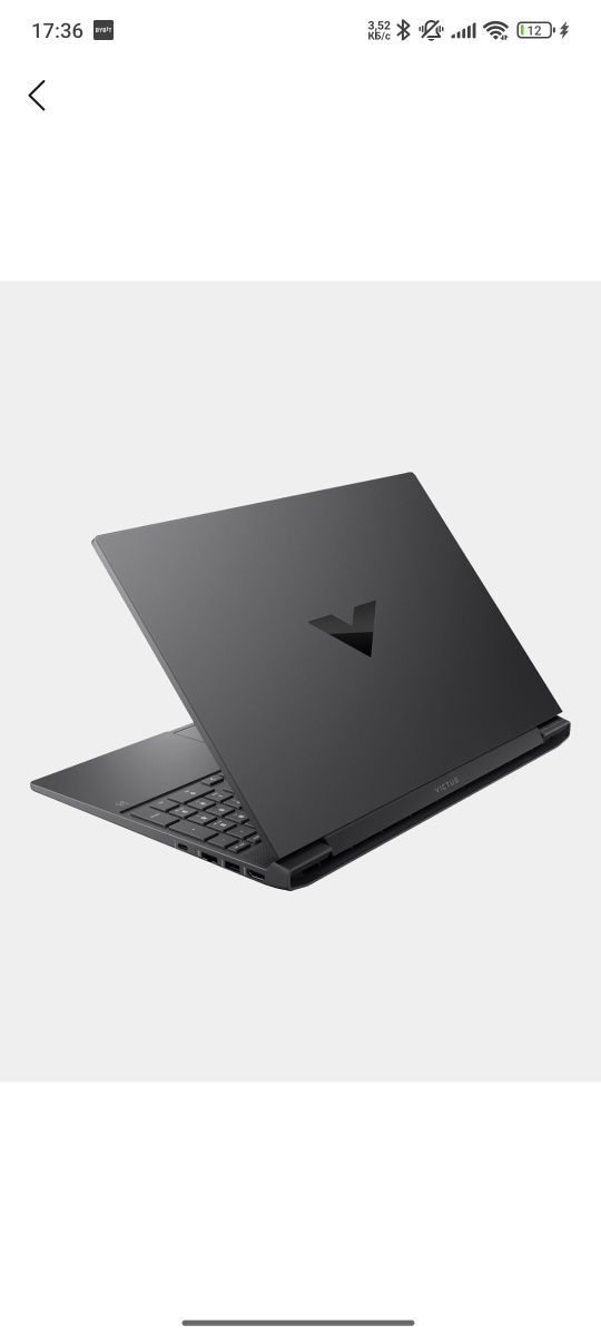 Срочно продается Ноутбук HP VICTUS