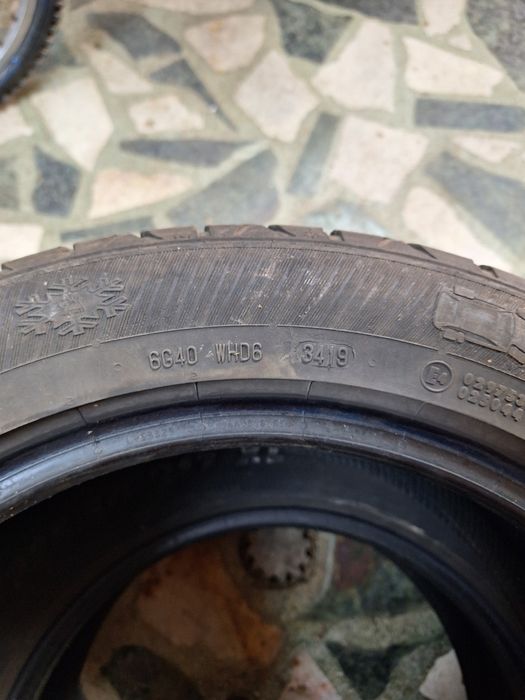 Зимни гуми 225/50/R 17