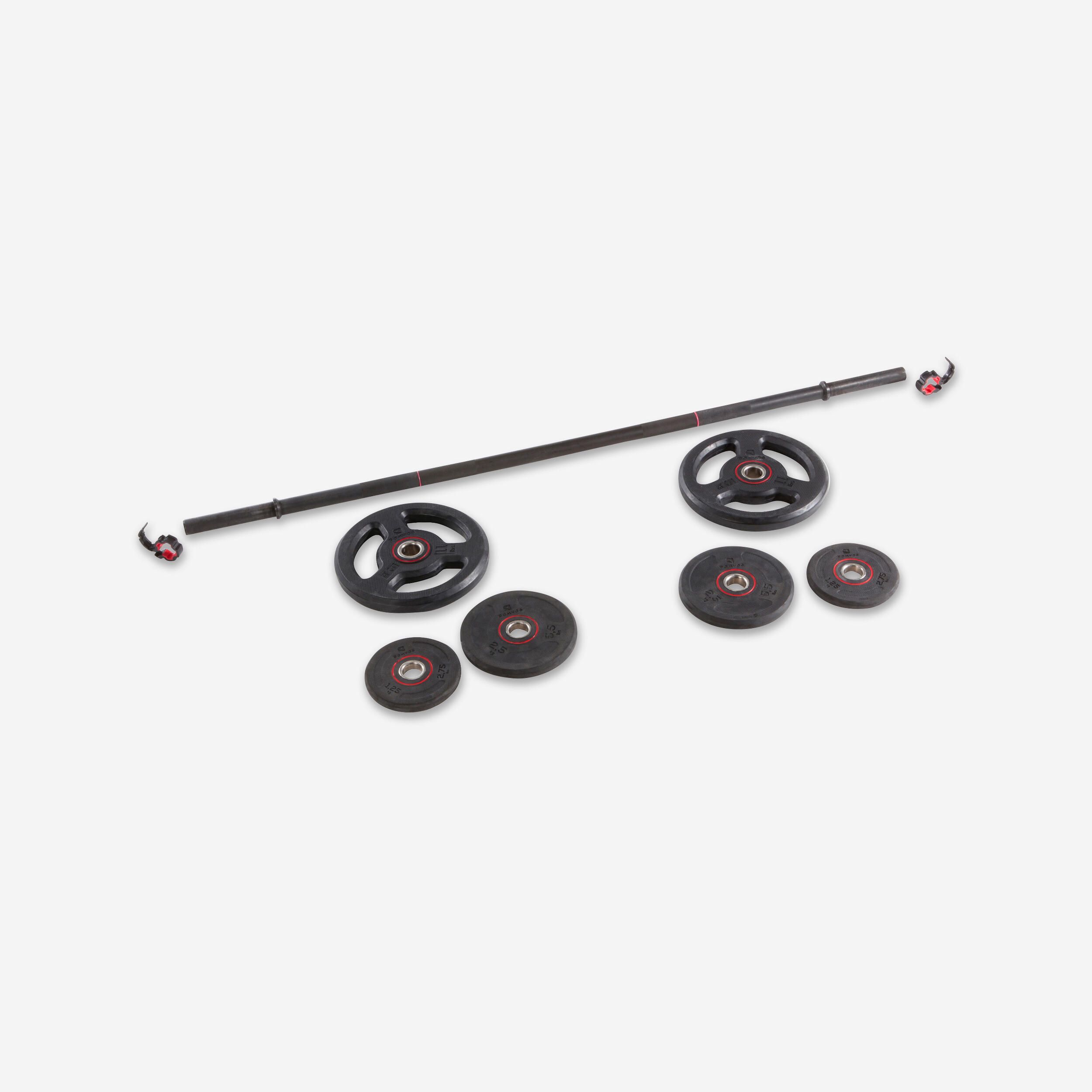 Set 20 kg pump 1,30 m 28mm - produs resigilat (nou) Decathlon