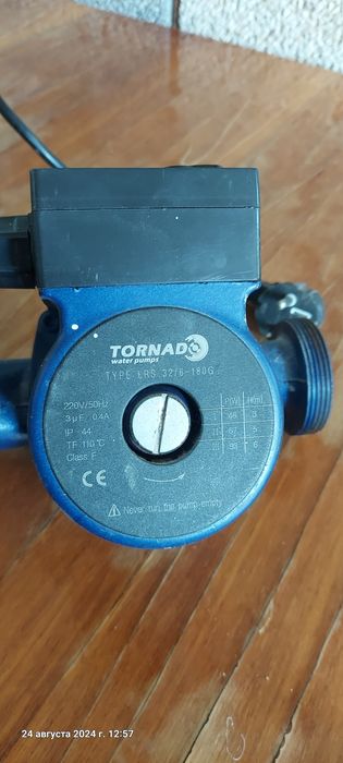 Насос циркулярный