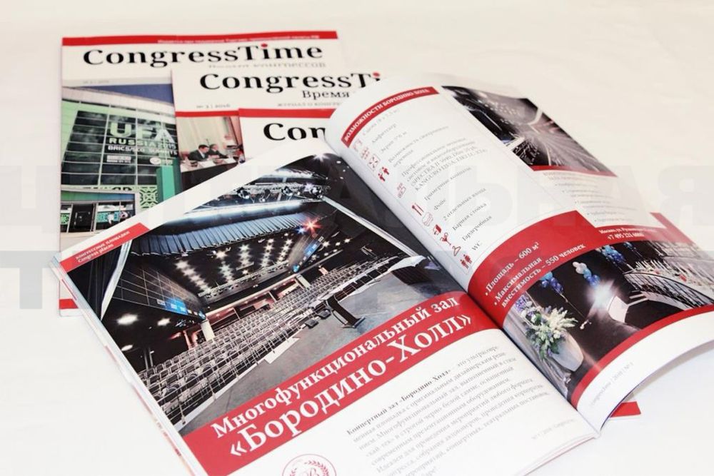 Дизайн и верстка