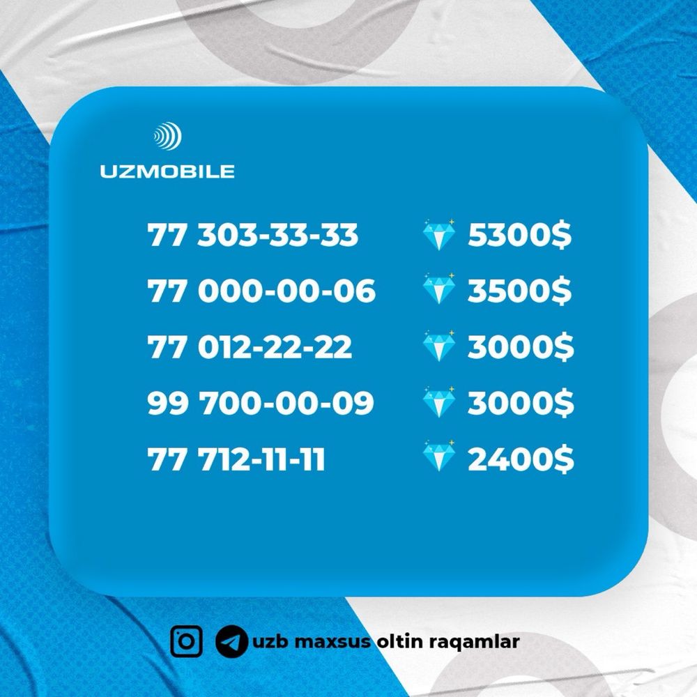 Uzb maxsus oltin raqamlar