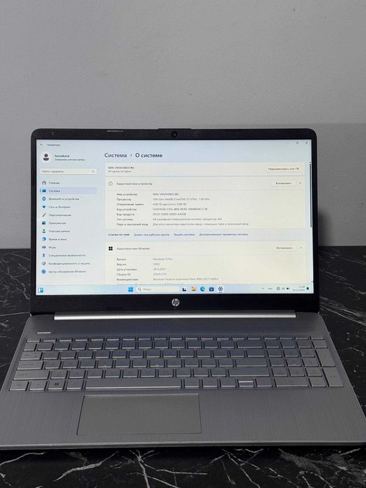 Kuchli Noutbuk HP 250