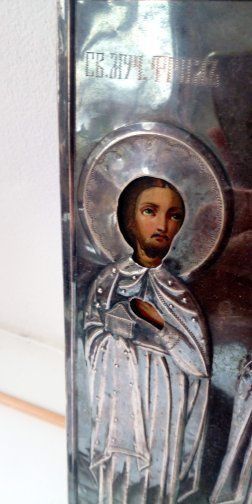 Vând icoană rusească cu oclada de argint
