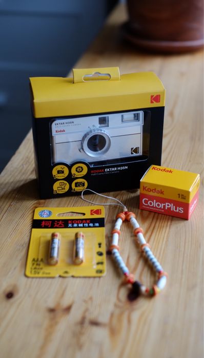 Продам пленочную камеру Kodak Ektar H35N - делает 72 кадра из 36