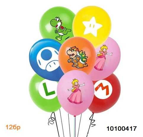 Балони на тема Супер Марио, Луиджи и принцесата
