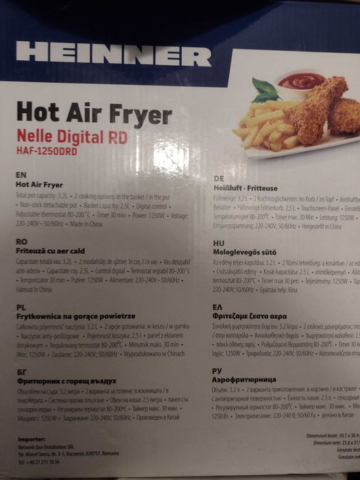 friteuza heinner
