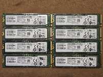 256gb nvme ssd m2