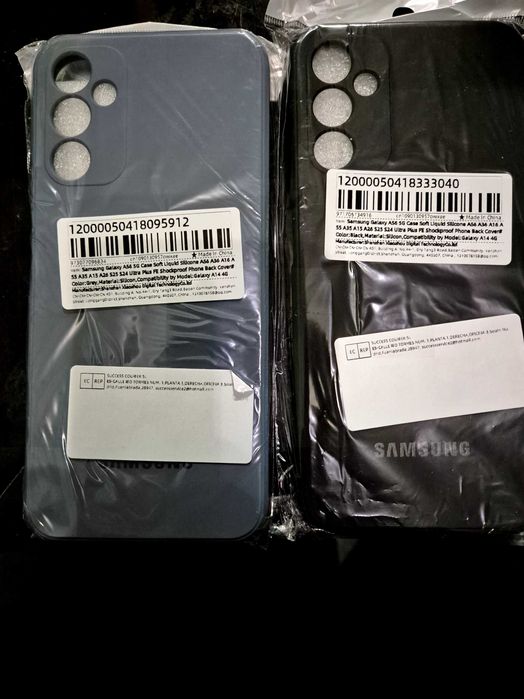 Калъф за samsung galaxy A14 подарявам