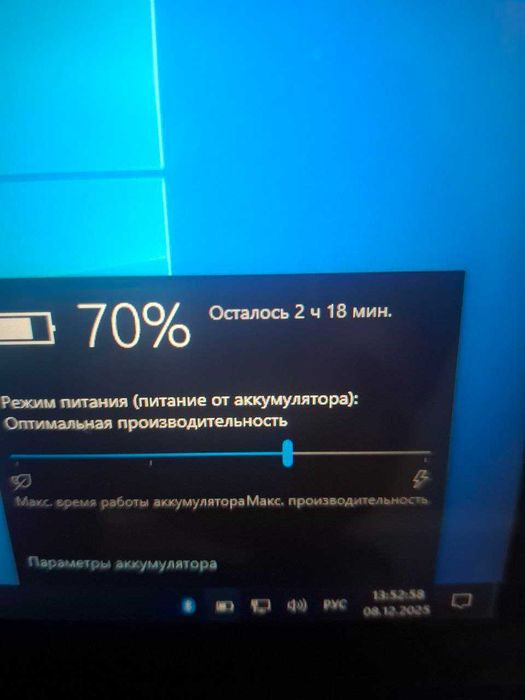 Продается ноутбук  сенсорный