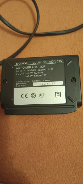 Încărcător Sony  Np