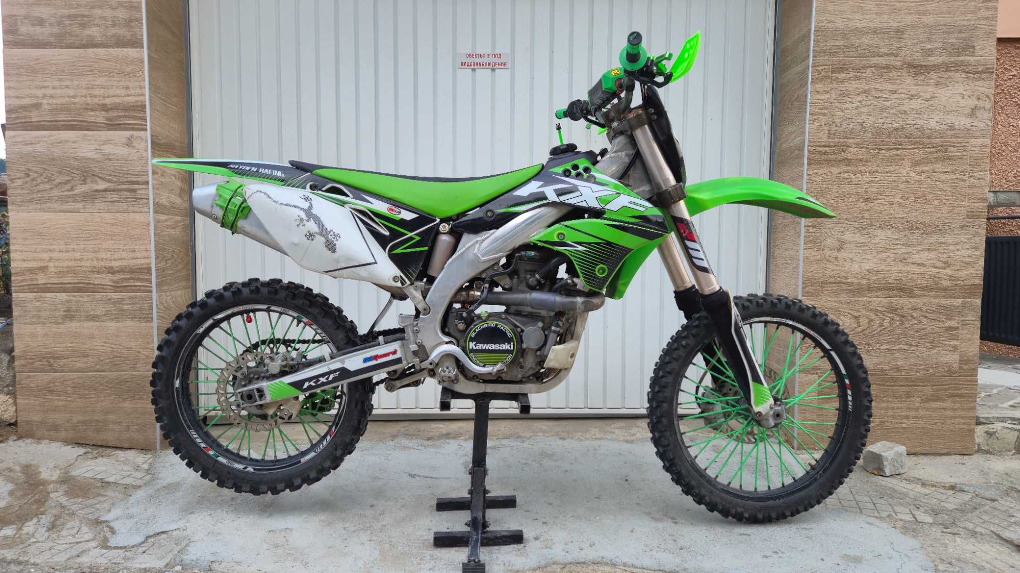 Kawasaki kxf 450