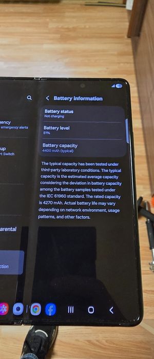Samsung ZFold5 256G