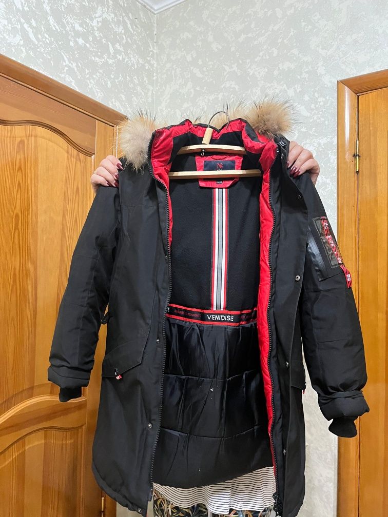 Пуховик подростковый