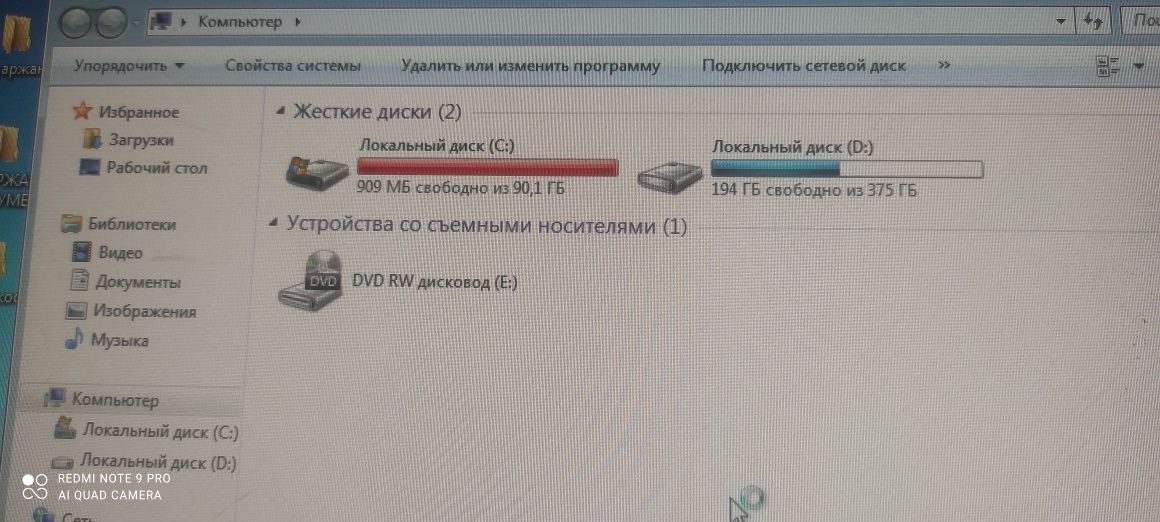 Продам комплект компьютера Срочно торг, рассрочка через каспий ред