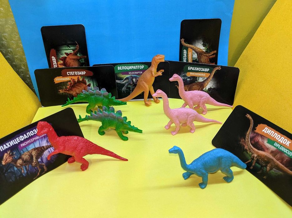 Набор динозавриков, 5 фигурок (по 20 тг за штуку)